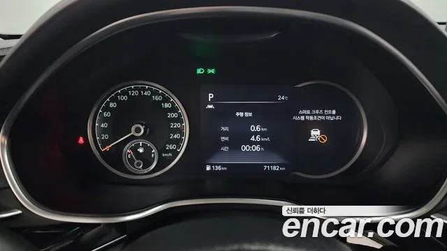 Genesis G80 (RG3) id 2749689 из Кореи 18