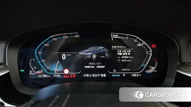 BMW 5 Series (G30) id 4324794 из Кореи 31