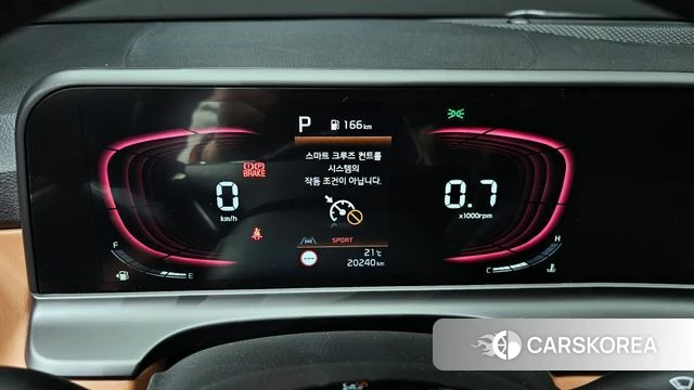 Kia The New Seltos id 4292260 из Кореи 18