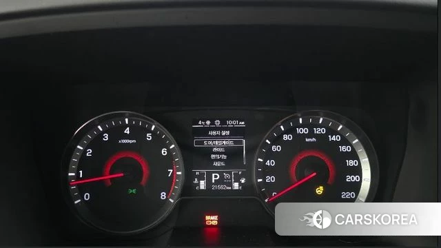 Ssangyong Berry New Tivoli id 3919830 из Кореи 18