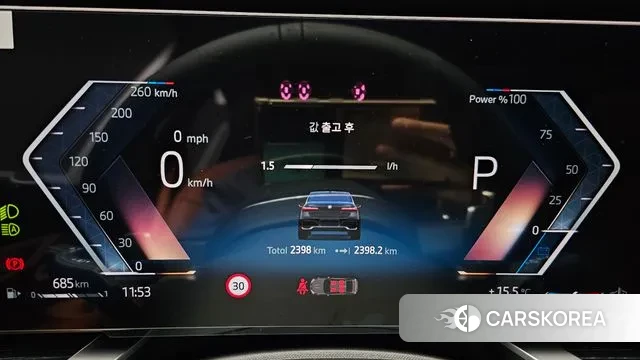 BMW 7 Series (G70) id 3288861 из Кореи 18