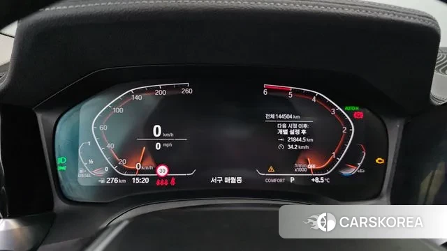 BMW 3 Series (G20) id 3479847 из Кореи 18