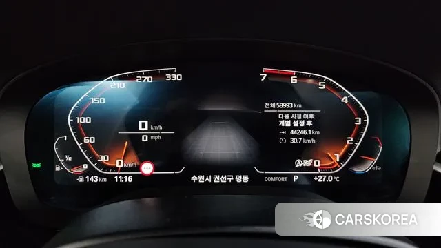 BMW 5 Series (G30) id 3038790 из Кореи 18