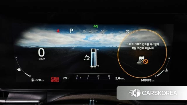 Kia Carnival 4th generation id 4632388 из Кореи 31