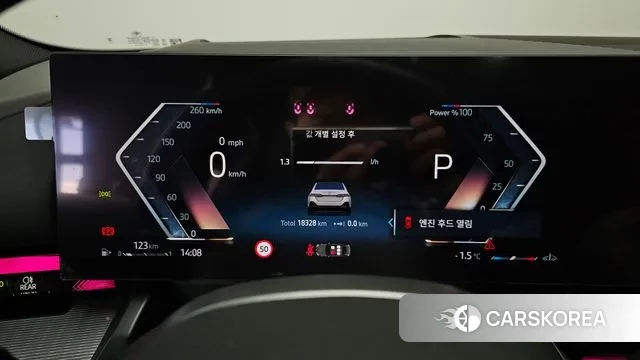 BMW 5 Series (G60) id 3596432 из Кореи 18