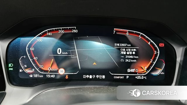 BMW 3 Series (G20) id 4435130 из Кореи 28