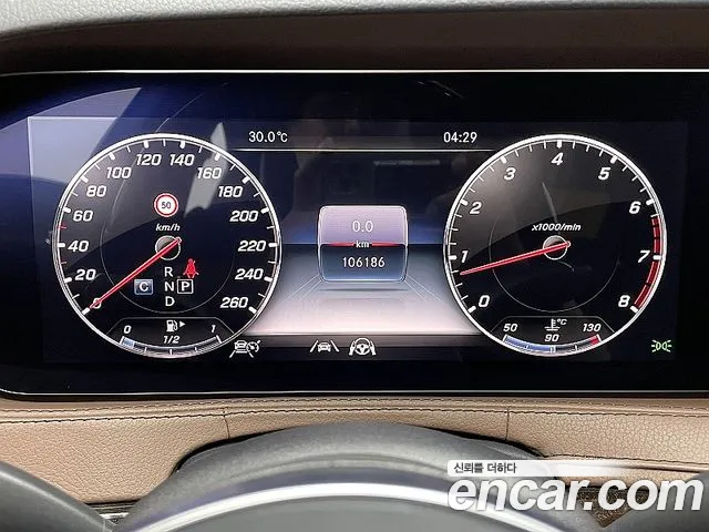 Mercedes-Benz S-Class W222 id 2833798 из Кореи 18