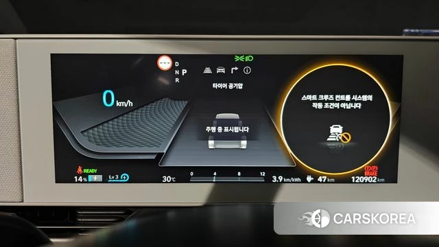 Hyundai Ionic 5 id 4636546 из Кореи 32