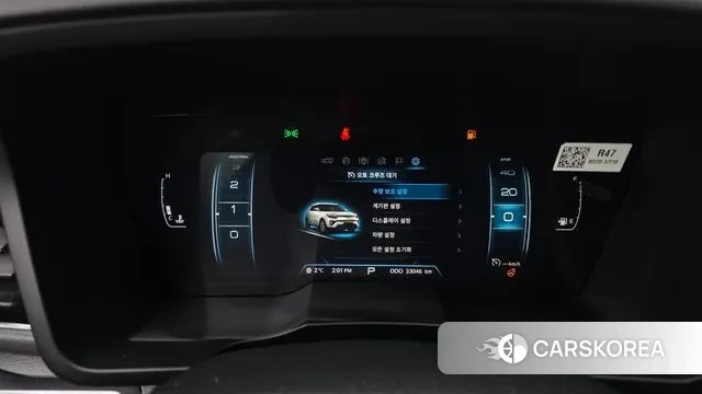 Ssangyong Berry New Tivoli id 3534999 из Кореи 18