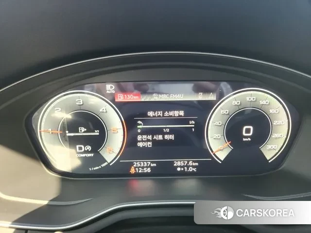 Audi A5 (F5) id 3619035 из Кореи 18