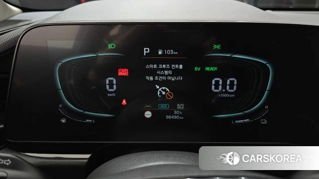 Kia Di Ol Nu Niro id 4624803 из Кореи 18