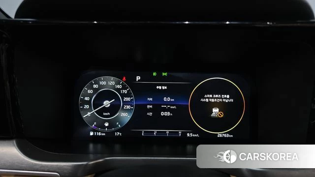 Kia Sorento 4th Generation id 3842937 из Кореи 18