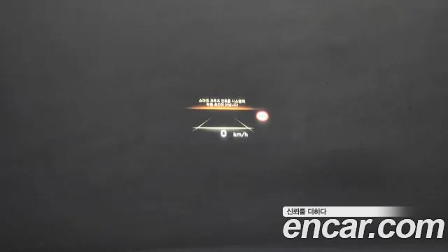 Hyundai Ionic 5 id 2730064 из Кореи 18