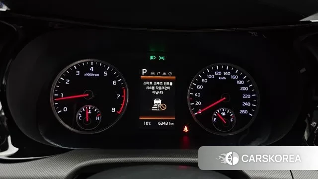 Kia K5 3rd generation id 3399108 из Кореи 18