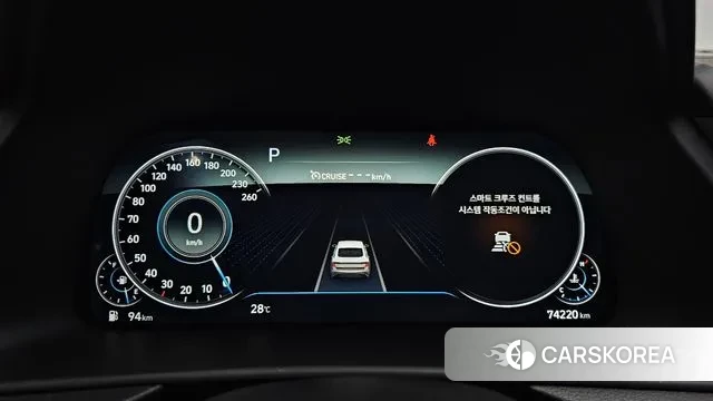 Hyundai Sonata (DN8) id 2995368 из Кореи 18