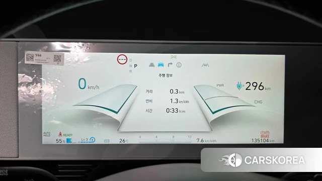 Hyundai Ionic 5 id 4429114 из Кореи 18