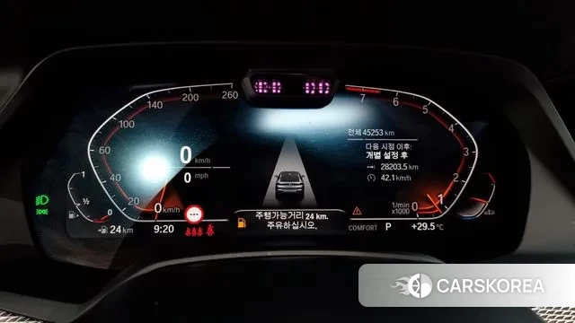 BMW X6 (G06) id 2993965 из Кореи 18