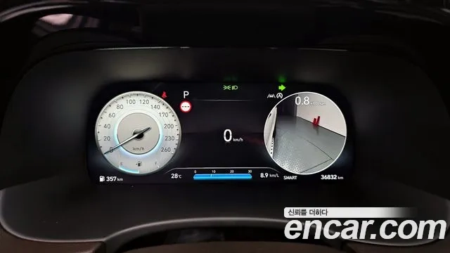 Hyundai The New Palisade id 2949342 из Кореи 18