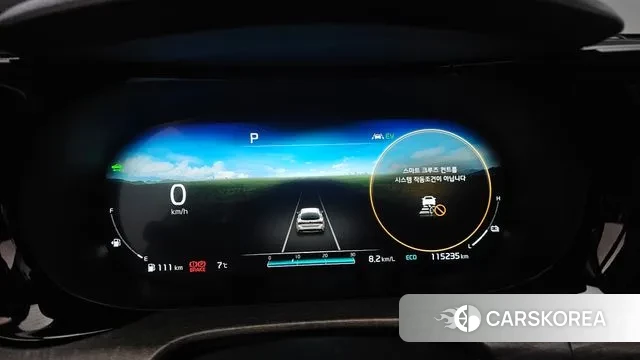 Kia K5 Hybrid 3rd Generation id 3692157 из Кореи 18