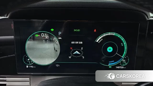 Hyundai The New Grandeur IG Hybrid id 3760676 из Кореи 18