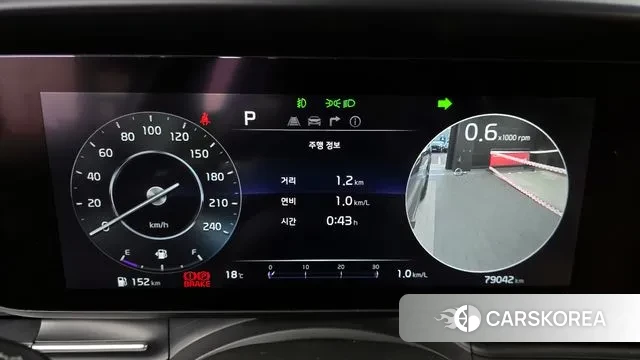 Kia Carnival 4th generation id 3301903 из Кореи 18