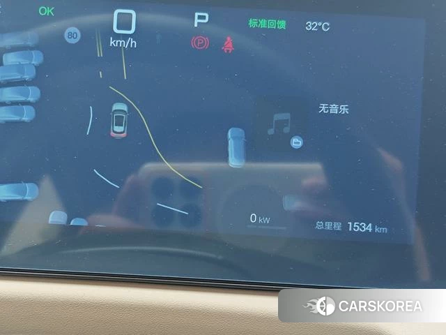 BYD Yuan UP id 4198887 из Китая 8