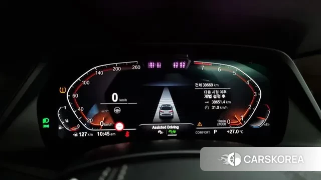 BMW X7 (G07) id 2964426 из Кореи 18