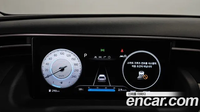 Hyundai Tucson (NX4) id 2639775 из Кореи 18