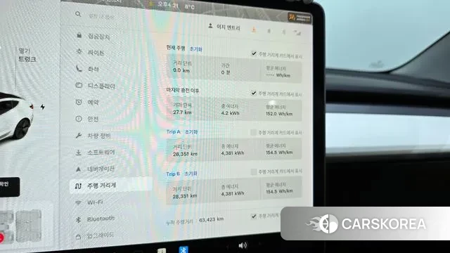 Tesla Model 3 id 3469235 из Кореи 18