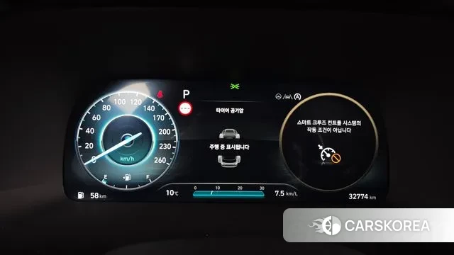 Hyundai The New Palisade id 3268086 из Кореи 18