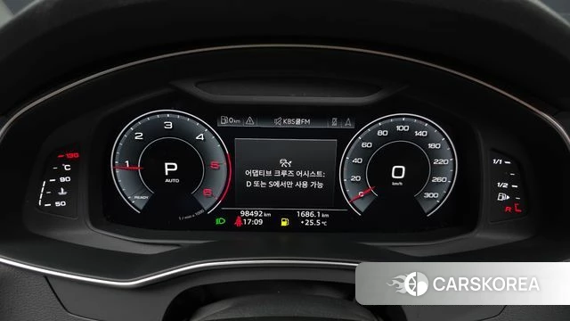 Audi A6 (C8) id 4864744 из Кореи 18