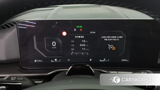 Kia The New Sportage 5th Generation id 3471765 из Кореи 18