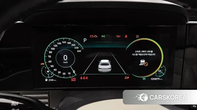 Hyundai The New Grandeur IG Hybrid id 3625229 из Кореи 18