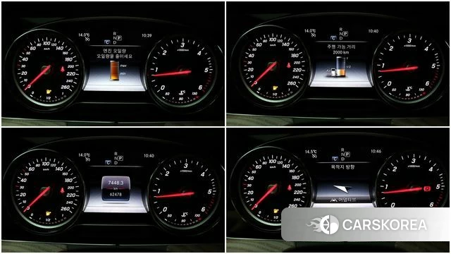 Mercedes-Benz E-Class W213 id 3820504 из Кореи 18