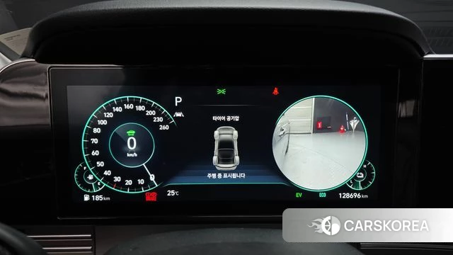 Hyundai The New Grandeur IG Hybrid id 4592115 из Кореи 31