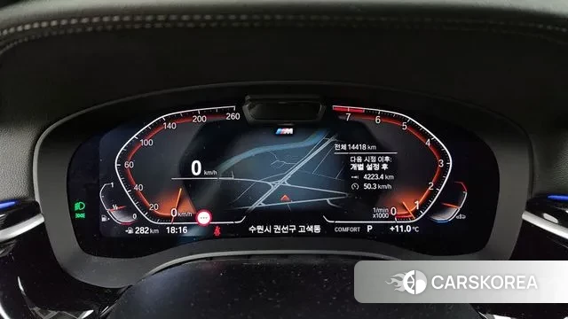 BMW 6 Series GT (G32) id 3389630 из Кореи 18