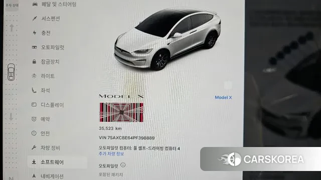 Tesla Model X id 3036667 из Кореи 18