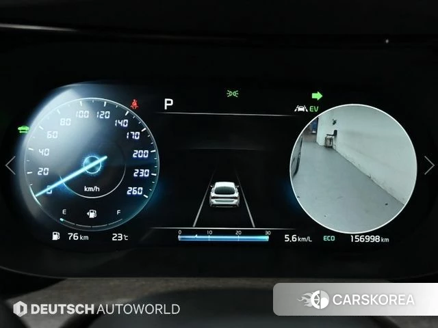 Kia K5 Hybrid 3rd Generation id 4656991 из Кореи 18