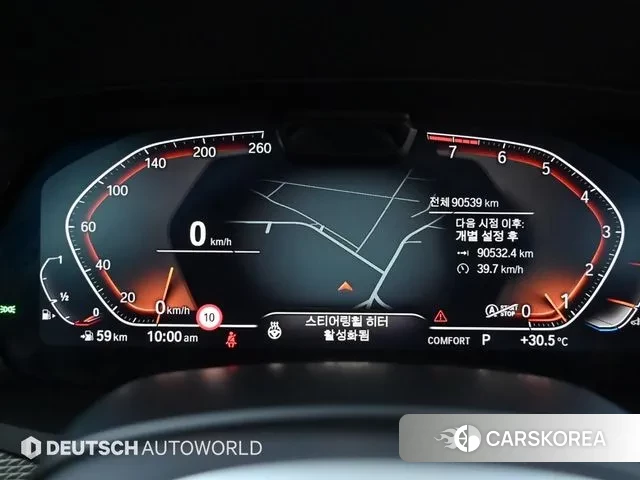 BMW X6 (G06) id 2965367 из Кореи 18