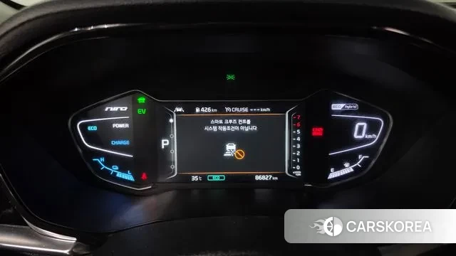 Kia The New Niro id 3095561 из Кореи 18