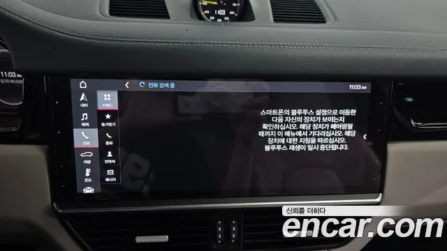 Porsche Cayenne (PO536) id 2755262 из Кореи 18