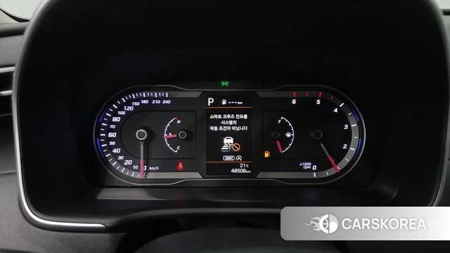 Hyundai Tucson (NX4) id 4382192 из Кореи 18