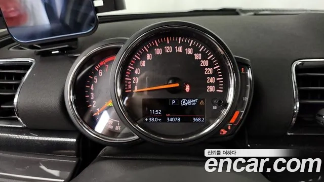 Mini Cooper Clubman id 2906966 из Кореи 18