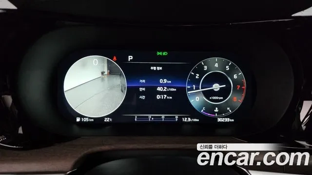 Kia K5 3rd generation id 2935206 из Кореи 18