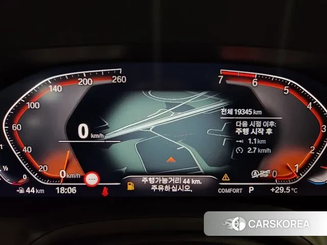 BMW 3 Series (G20) id 3003355 из Кореи 18