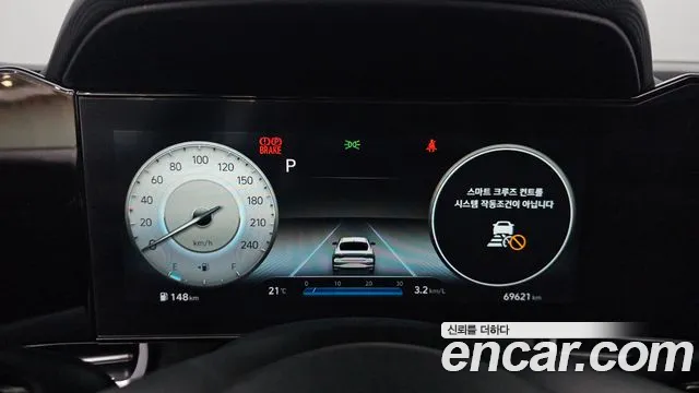 Hyundai Avante (CN7) id 2755156 из Кореи 18