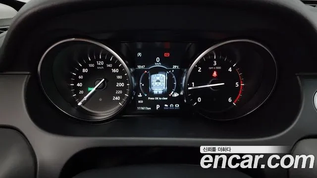 Land Rover Discovery Sports id 2912997 из Кореи 18