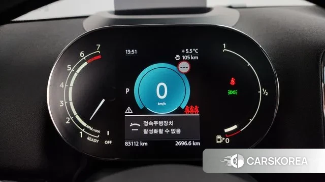 Mini Cooper Countryman id 3503890 из Кореи 18