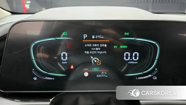 Kia Di Ol Nu Niro id 3941011 из Кореи 18