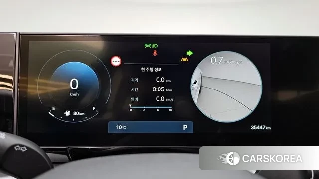 Hyundai Grandeur (GN7) id 3776302 из Кореи 18